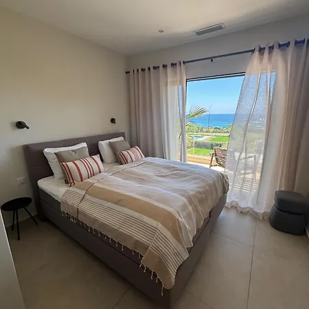 Majorelle Appartement *