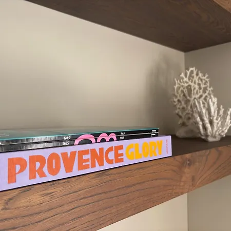 아파트 Majorelle *